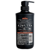 ICHIKAMI Dense W Moisturizing Care Conditioner 480ml